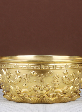 黄铜五福聚宝盆中式家居摆件