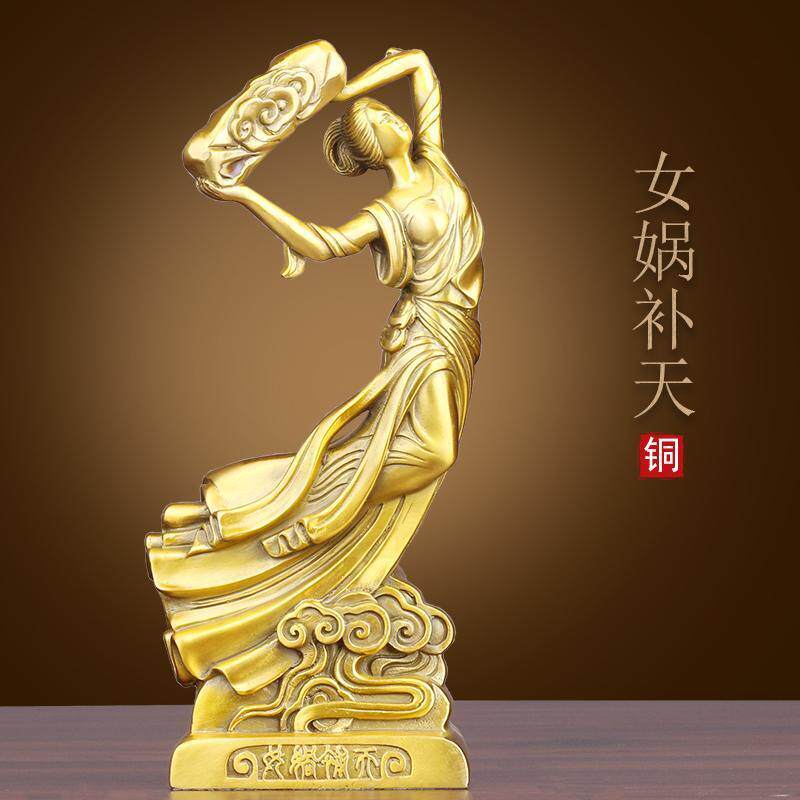 黄铜女娲补天神像供奉摆件