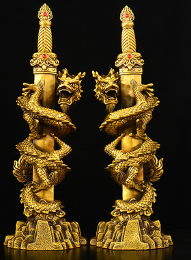 九龙壁朱雀玄武四大神兽纯铜招财