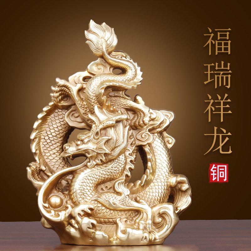 古韵之家纯黄铜招财中式客厅