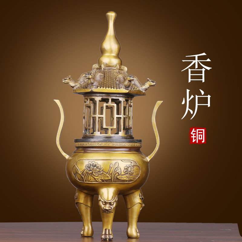 香薰炉纯铜塔炉仿古做旧古法失蜡法黄铜整体铸造特大号香炉铜摆件