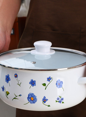 【厚实款】16-24cm老式搪瓷熬中药锅烧锅炖锅奶锅汤锅煮面小锅