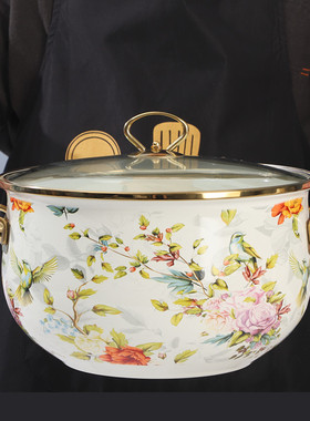 到货18-30cm欧丽家珐琅搪瓷鸟语花香搪瓷双耳炖锅汤锅厚电炉燃气