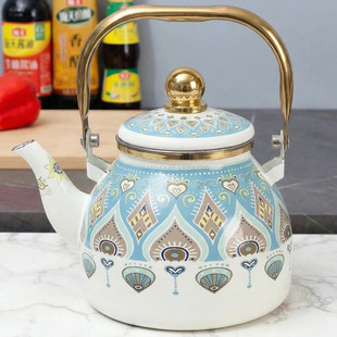 欧丽家珐琅搪瓷壶煮茶壶带滤网复古烧水壶家用搪瓷茶壶电磁炉燃气