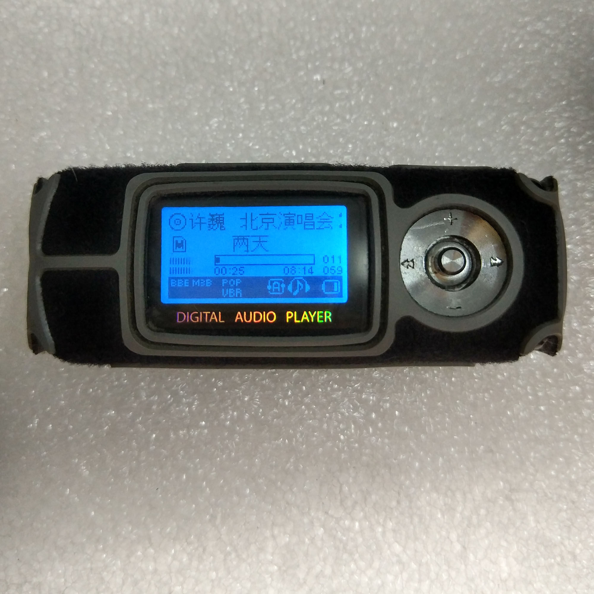 绝版  COWON爱欧迪iAUDIO U2  经典MP3音乐播放器HIFI 随身听