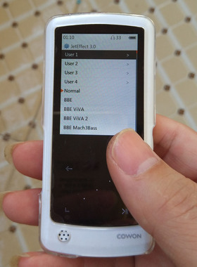韩国 爱欧迪iAUDIO 9 无损音乐MP3MP4播放器 HIFI发烧 数据线