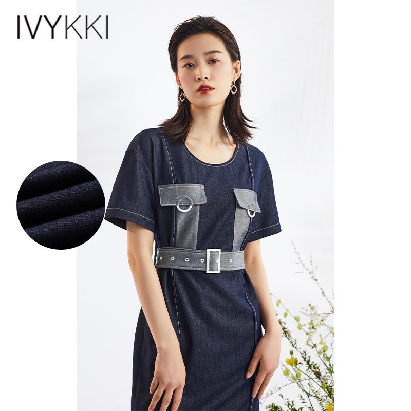 IVYKKI夏季直筒中长款连衣裙女