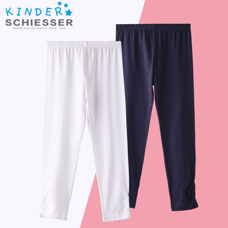 德国舒雅儿童睡裤 女童莫代尔棉家居服春夏季女孩休闲裤36-17149P
