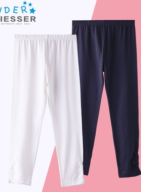 德国舒雅儿童睡裤 女童莫代尔棉家居服春夏季女孩休闲裤36-17149P