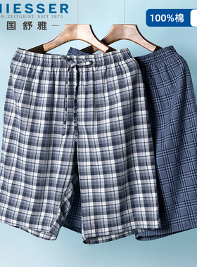 舒雅男士梭织纯棉五分裤春夏新款格子家居睡裤宽松休闲薄24914P