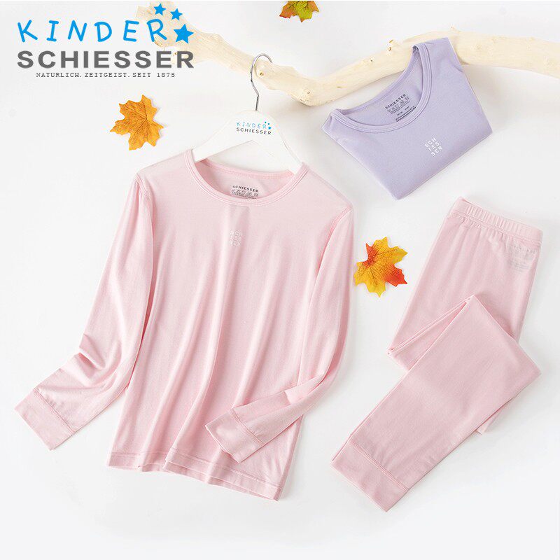 舒雅儿童保暖内衣莫代尔女童