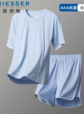 舒雅女士家居服春夏新款棉冰藻泥抗菌短袖短裤睡衣套装薄24279H