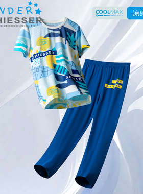 舒雅男童莫代尔家居服夏款COOLMAX凉感卡通短袖睡衣套装24310H