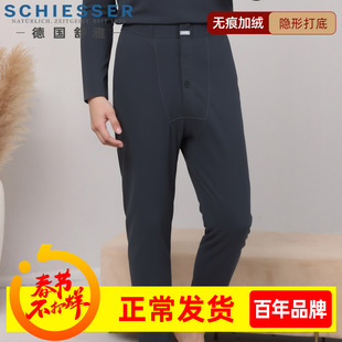 舒雅男士羊毛保暖裤25年新款中腰加厚保暖裤亲肤舒适柔软25870