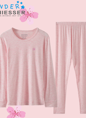 舒雅儿童保暖衣秋冬女童莫代尔秋衣秋裤轻薄保暖套装36-15917W