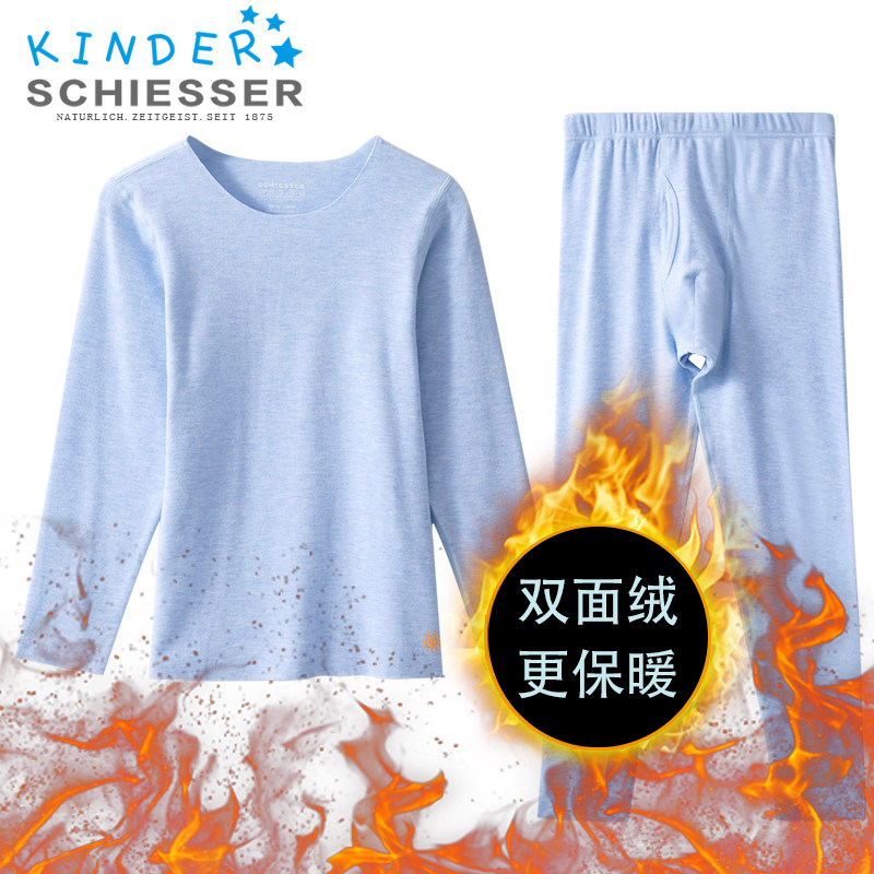 男童保暖双面绒秋冬内衣套装