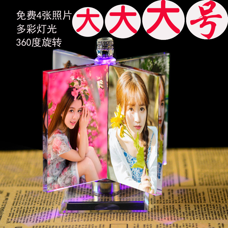 生日礼物女生创意diy照片定制送男女朋友闺蜜老婆同学圣诞节礼品在类目 节庆用品/礼品, 其它节庆用品中 - 来自Buy2taobao.com提供专业的淘宝代购服务