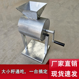 剥花生神器家用省力新款手工剥花生壳种子开壳工具自动去皮壳机器