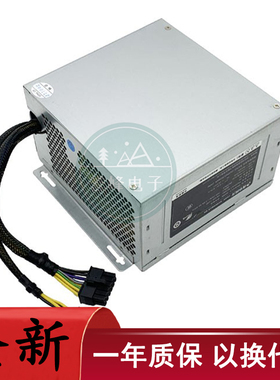 适用清华同方12针HK400-11PP电源GW-CDM200SDA-TF FSP200-30AHBAA