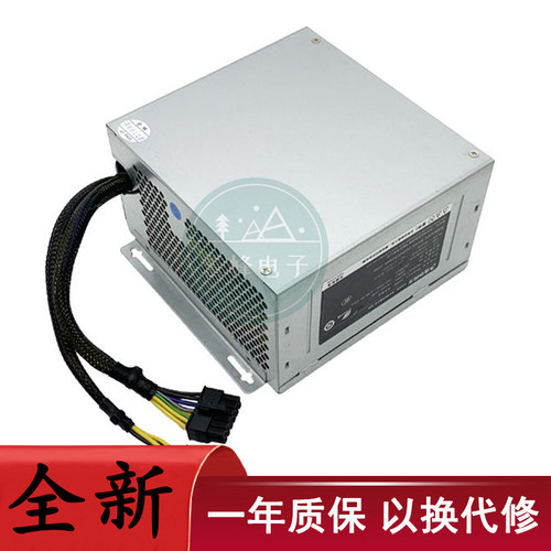 适用清华同方12针HK400-11PP电源GW-CDM200SDA-TF FSP200-30AHBAA