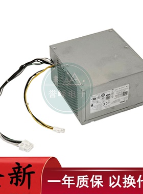 适用戴尔3020 7020 9020电源 L290EM-01 H290AM-00 HU/AC290AM-00