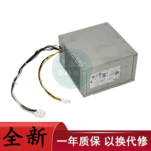 适用戴尔3020 7020 9020电源 L290EM-01 H290AM-00 HU/AC290AM-00