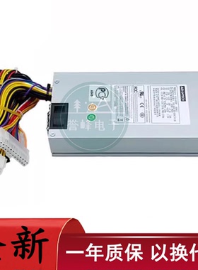 适用研华工控机1U带-5V电源P1G-6300P P1U-6150P  96PS-A300W1U-1