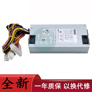 P1U 6300P 6150P 96PS 适用研华工控机1U带 A300W1U 5V电源P1G