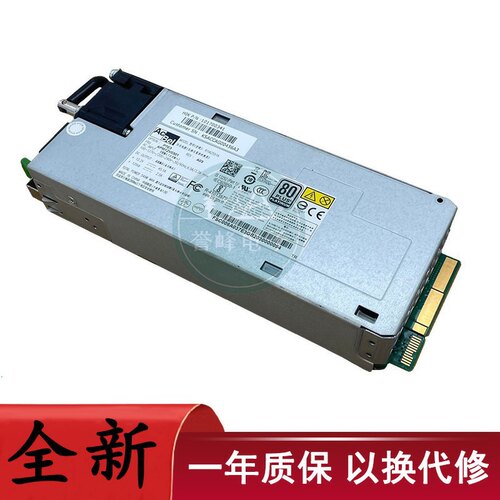 适用浪潮综合平台服务器电源 R1IA2871A 康舒R1IA2551A R1IA2651A