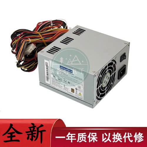 研华工控机电源FSP700-80PSA 全汉SPI700A8BB FSP600-80PSA (SK)