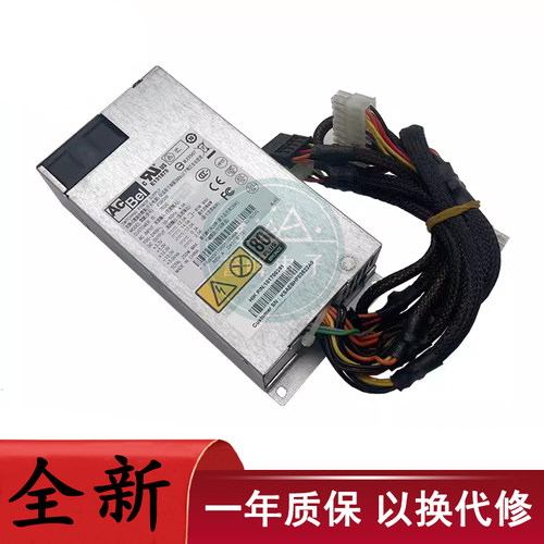 适用海康威视解码器FSB009代工小1U电源DPS-200PB-189C FLX5201A