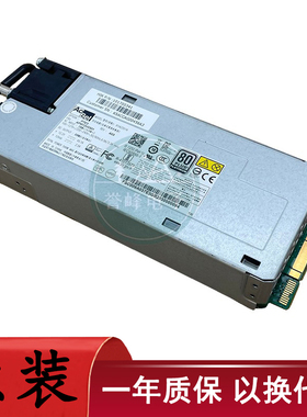 适用浪潮综合平台服务器电源 R1IA2871A 康舒R1IA2551A R1ID2112A