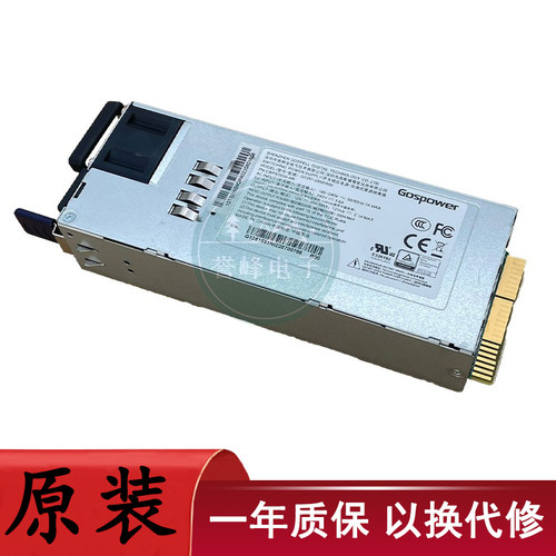 适用浪潮曙光服务器电源 高斯宝G1251-0550WNI开关稳压电源 550W