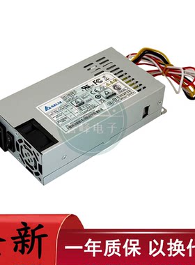 适用大华NVR4216-16P 监控POE录像机 DPS-200PB-185B电源 接口4+2