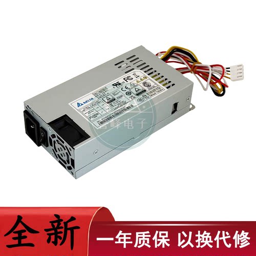 适用大华NVR4216-16P 监控POE录像机 DPS-200PB-185B电源 接口4+2