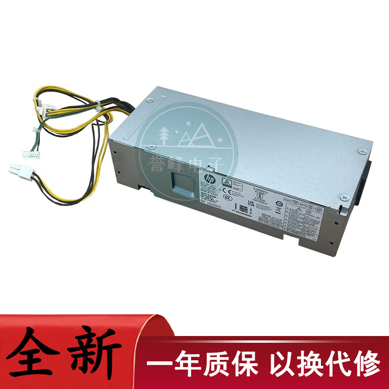 惠普电源D18-180P1APA-1181-3HB