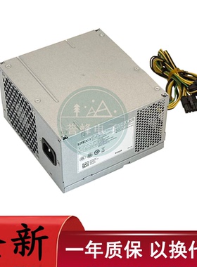 适用 紫光 H3C电源PA-2301-3PC PCM003/001 PA-1181-36 升级500W