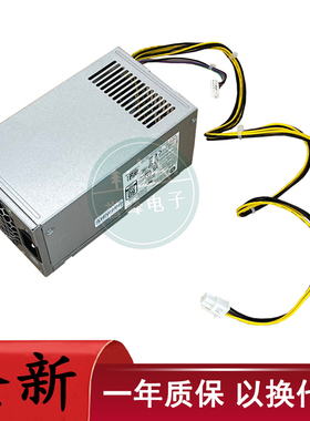 适用惠普280 288 G6战99电源500W PCK017 D19-180P1A PA-1181-6HK