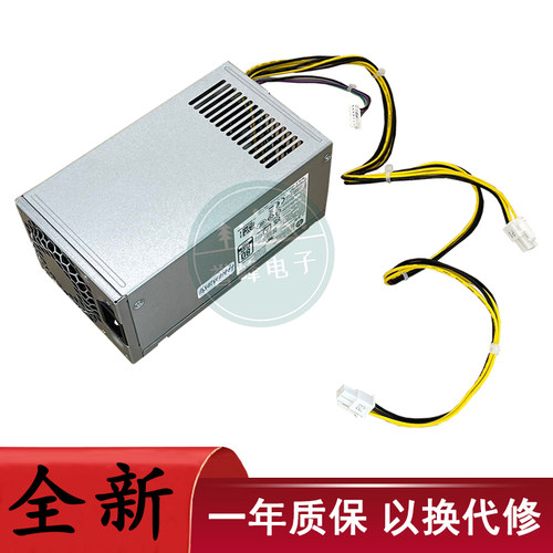 适用惠普280 288 G6战99电源500W PCK017 D19-180P1A PA-1181-6HK