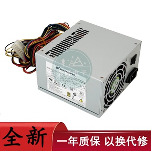 FSP300 FSP400 60PFG现货 70PFL 适用研华工控机电源FSP300