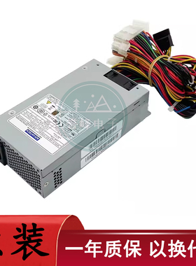 适用研华7120工控机电源FSP250-50LC DPS-250AB-89L 96PS-A250WF