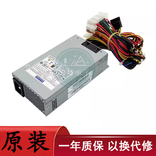 50LC 96PS DPS 89L A250WF 250AB 适用研华7120工控机电源FSP250