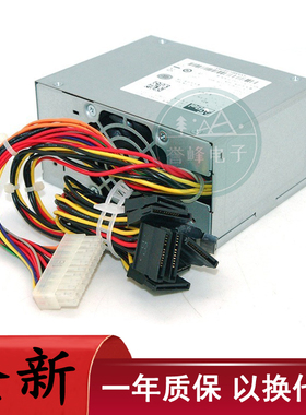 适用海康威视录DS-7932N-K4 录像机NVR电源SFXA5061B SFXA5201A/C