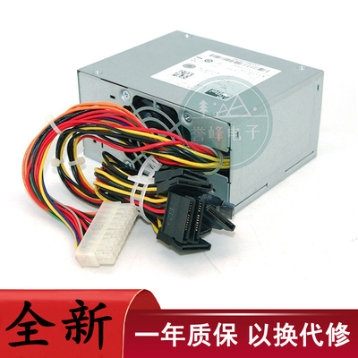 适用海康威视录DS-7932N-K4 录像机NVR电源SFXA5061B SFXA5201A/C