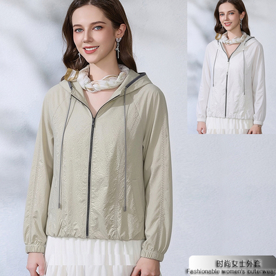 2026春夏新款女薄款长袖防晒外套
