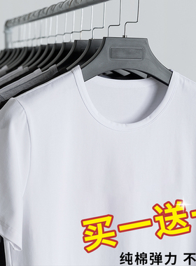 纯棉夏季男士短袖T恤白色纯打底衫潮韩版男装圆领衣服体恤半袖黑