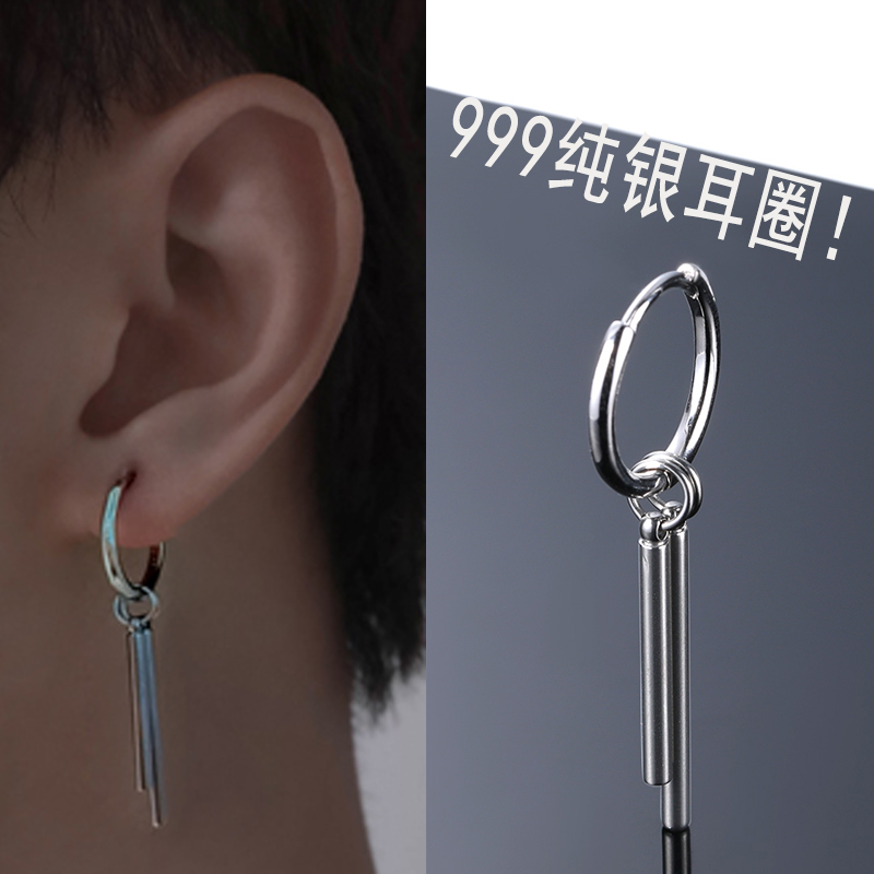 999纯银银耳环男士正品女养耳洞