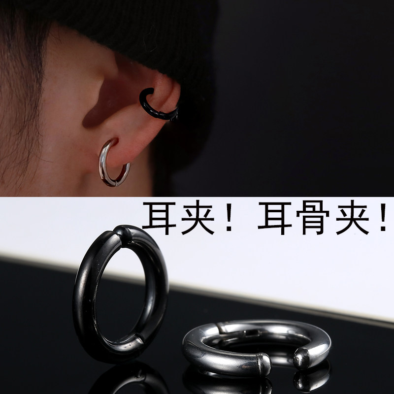 男士耳夹无耳洞女新款夹耳环酷暗黑系无孔耳骨夹耳挂无洞耳扣耳饰