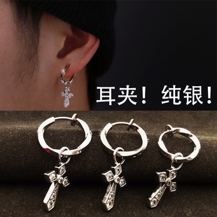 s925纯银高级感十字架耳夹女无耳洞男士耳骨夹耳挂式耳环无洞耳饰