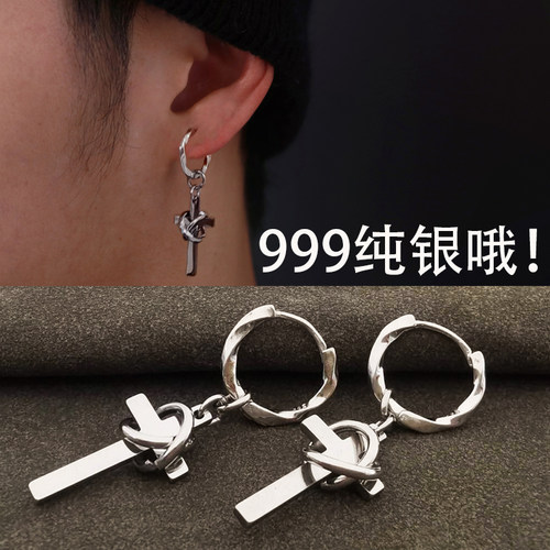 s999纯银十字架耳环男士耳圈耳饰